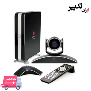 ویدئو کنفرانس Polycom HDX 8000