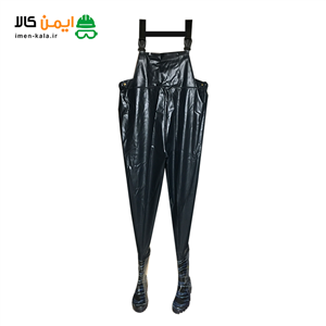 لباس و چکمه ماهیگیری