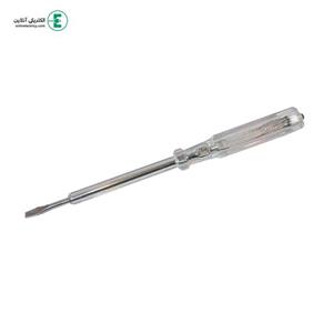 فازمتر اسرام دو سو