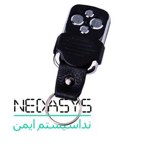 ریموت کنترل ۴۳۳ مگا هرتز لرنی و بلوتوثی