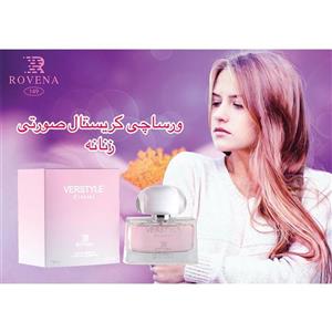 عطر و ادکلن زنانه رونا ورستایل کریستال صورتی Rovena Verstyle crestal 