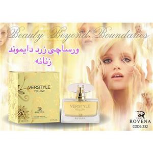 عطر و ادکلن زنانه رونا ورستایل زرد Rovena Verstyle yellow