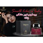 عطر و ادکلن زنانه رونا ورستایل نویر مشکی Rovena Verstyle noer