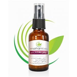 روغن بنفشه (بادام) مرهم طب -30 میلی لیتر