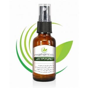 روغن درخت چای مرهم طب -30 میلی لیتر