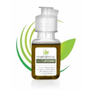 روغن زیتون ماساژ مرهم طب -50 میلی لیتر
