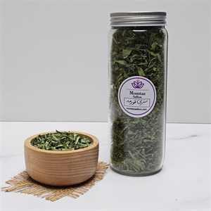 سبزی قورمه سبزی -180 گرم
