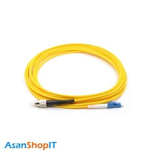 پچ کورد فیبر نوری LC FC سینگل مود Singel Mode Fiber Optic Patch Cord 