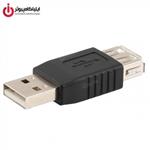 تبدیل کانکتور USB برل یک سر نر و یک سر ماده