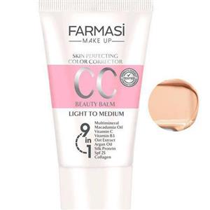 سی سی کرم فارماسی شماره 02  Farmasi CC Cream