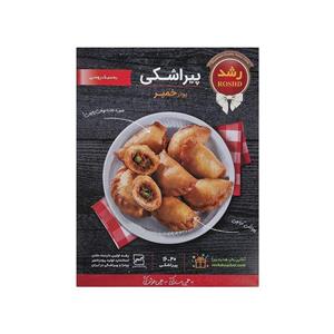 پودر خمیر پیراشکی رشد - 480 گرم