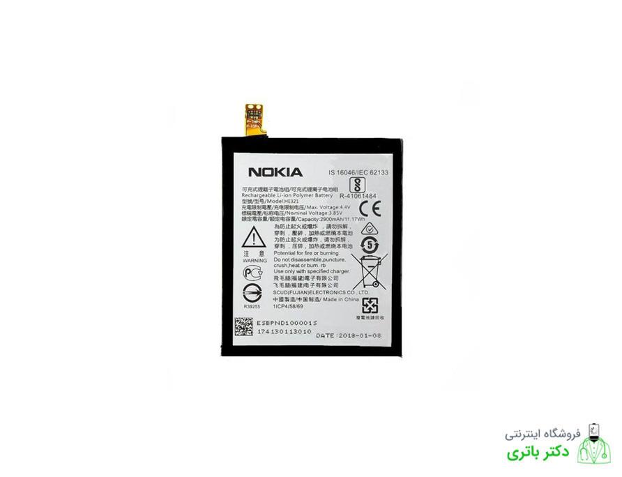 باتری گوشی نوکیا Nokia 5