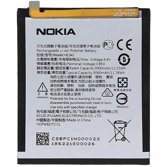 باتری گوشی نوکیا Nokia 5