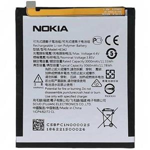 باتری گوشی نوکیا Nokia 5