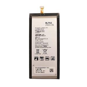 باتری گوشی ال جی V50 ThinQ 5G