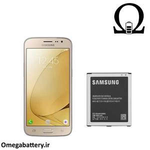 باتری گوشی Samsung Galaxy J2 Pro 2016