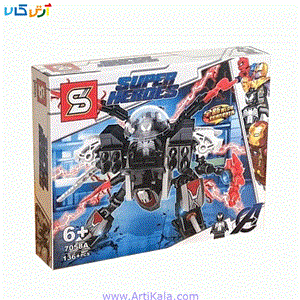 لگو اس وای مدل SY7058 a