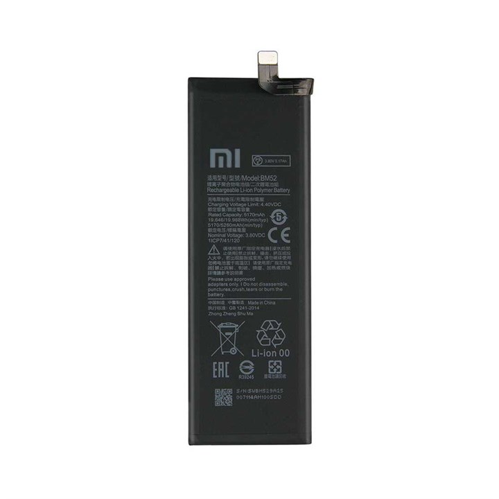 Battery BM52 Xiaomi Mi Note 10 / Mi Note 10 Pro / Mi Note 10 Lite / Mi CC9 Pro