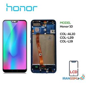 تاچ ال سی دی  گوشی Honor 10 Lite LCD HONOR 10 LITE HONOR 20 LITE HONOR 5T BLACK HUW