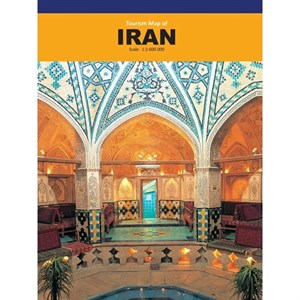 نقشه گردشگری ایران (انگلیسی)،(تک زبانه،گلاسه)