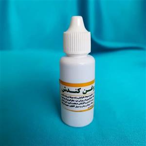 روغن کندش
