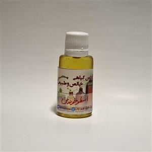 روغن اسطوخودوس 30 میلی لیتر سی لایف