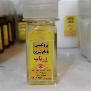 روغن بادام شیرین (مهدالموند) مهدارو