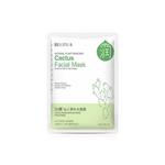 ماسک صورت کاکتوس Cactus Facial Mask 25g