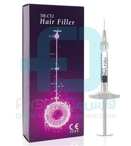 هیرفیلر DR.CYJ Hair Filler