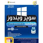 Super Windows 10 20H1 Ver 2004 32Bit 1DVD9 گردو