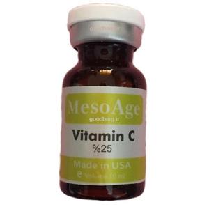 کوکتل جوانسازی مزوایج Vitamin-C 