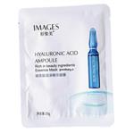 ماسک آمپول ایمیجز مدل هیالورونیک اسید hyaluronic acid Ampoule mask