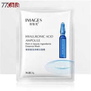ماسک آمپول ایمیجز مدل هیالورونیک اسید hyaluronic acid Ampoule mask images watering face mask weight