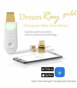 درمااف مدل دریم ری گلد Dream Ray gold 