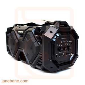 اسپیکر بلوتوثی قابل حمل کینگستار مدل KBS335 Kingstar KBS335 Bluetooth Speaker