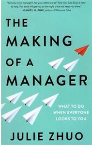 کتاب زبان The Making of Manager Paperback the making manager 