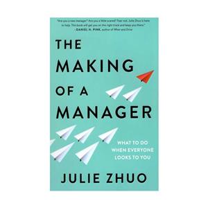 کتاب زبان The Making of Manager Paperback the making manager 