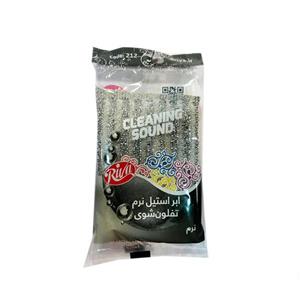 ابر استیل نرم تفلون شوی ریوا