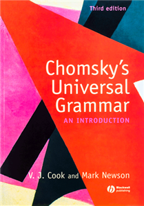 Chomskys-Universal-Grammar 