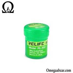 خمیرقلع مدل Relife RL-402