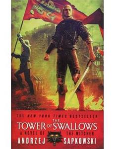 the-tower-of-swallow 