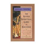 the-seven-spiritual-laws-of-success