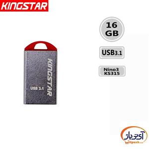 فلش مموری USB3.1 Gen1 کینگ استار 16 گیگابایت مدل Kingstar Nino3 KS315 Kingstar KS315 Nino3 16GB  USB 3.1 Flash Memory
