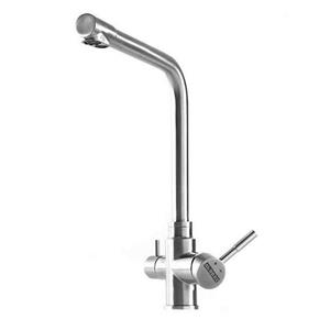 شیر آشپزخانه دومنظوره استیل البرز ST-411