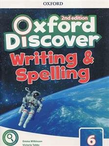 کتاب اکسفورد دیس کاور گرامر 6 ویرایش دوم Oxford Discover 2nd Grammar CD oxford discover writing and spelling 