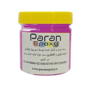 رنگ اکریلیک بنفش