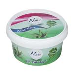 Nayer Aloevera wax 700g