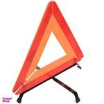 FuDing E11-27R033910 Warning Triangle