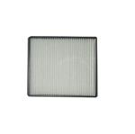 فیلتر هوای کابین جک Cabin Air Filter Jack S5