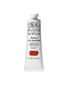 رنگ روغن آرتیست 37 میل - سری 1 - رنگ VENETIAN RED